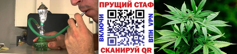Купить Высоцк COCAIN Конопля Меф ГАШ