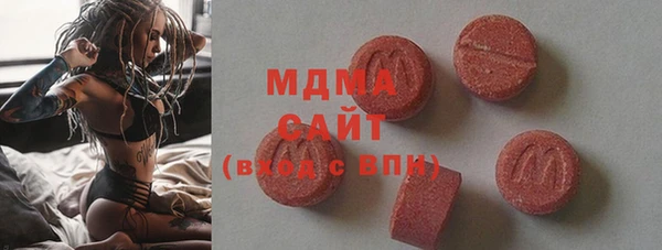гашиш Богданович