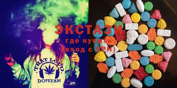 кокаин VHQ Бородино