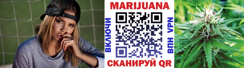 дарк нет официальный сайт  закладка  OMG как зайти  Высоцк  Бошки марихуана LSD WEED 